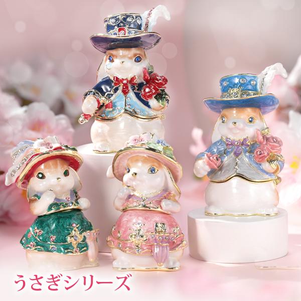 ya-piearth_12-set184