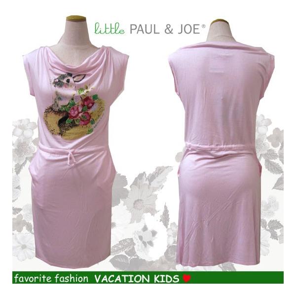 ワンピース うさぎ ベビー キッズの人気商品 通販 価格比較 価格 Com