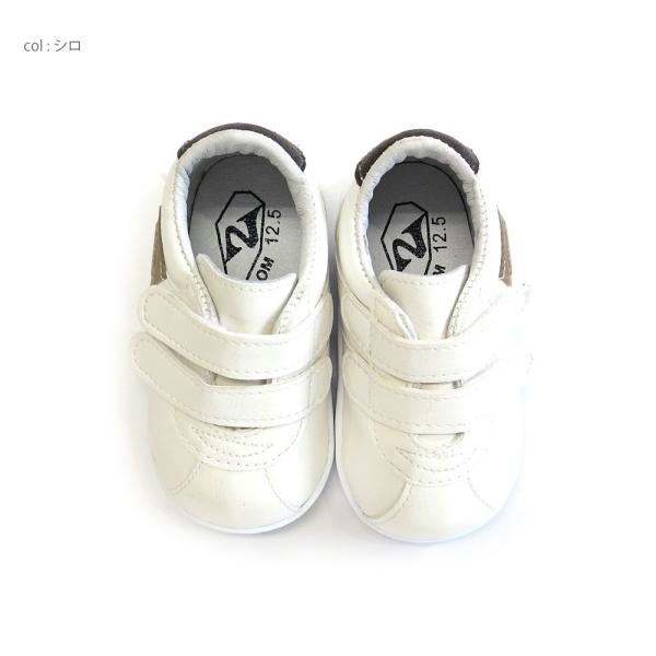 Zoom 靴 ダブルベルクロ スニーカー シューズ ベビーシューズ 革靴 本革 12 5 13 13 5 14 14 Buyee Buyee Japanese Proxy Service Buy From Japan Bot Online