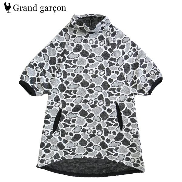 キッズ ワンピース カモフラ 総柄 ワンピース ハイネック チュニック 七分袖 迷彩 130cm Grand Ga Www Wearefromdust Org