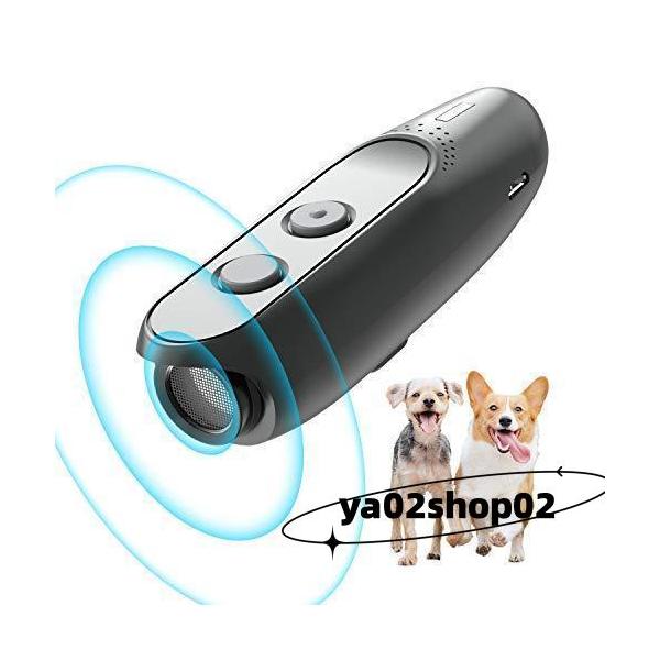 犬 無駄吠え防止 グッズ 超音波吠え防止器具 しつけ むだぼえ禁止 犬の訓練用 3つの調整モード USB充電式 携帯式 夜泣き対策 安全無害 L