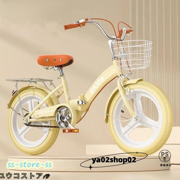 折りたたみ式 子供用自転車 16インチ クーポン 18インチ 20インチ22インチ補助輪4歳 5歳 6歳 7歳 8歳男の子 女の子 幼児 小学生型号: シングルB子供用自転車色: ピンク、カーキ色、緑色【注意事項を予めご了承ください】●一部...