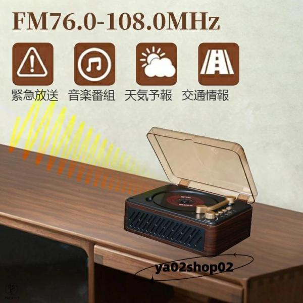 【期間限定!】CDプレーヤー Bluetooth5.0レトロステレオスピーカー内蔵 CDプレイヤーCDラジカセ卓上置き一機多用USB/FM/AUX A-Bリピートポータブルリモコン付き