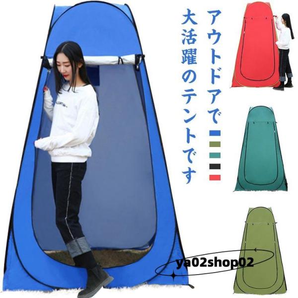 1.2m 1.2*1.2*1.9m※サイズは平置き実寸になります。サイズ表の実寸法は商品によって1-3cm程度の誤差がある場合がございます