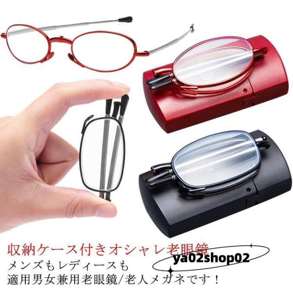 サイズは写真通り、 重量16g