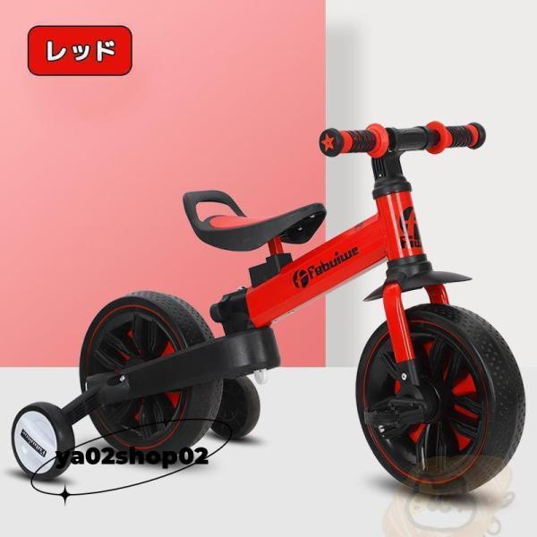 【多機能一台四役】三輪車、ペダルのない足けりモード、二輪のバランスモードバイクとバランス感覚を養う自転車また子供自転車を工具なし簡単に自由に切り替えます。赤ちゃん用バイクで一台でオッケーです。一車四用で、重量が約4.2kgで、女性でも持ち運...