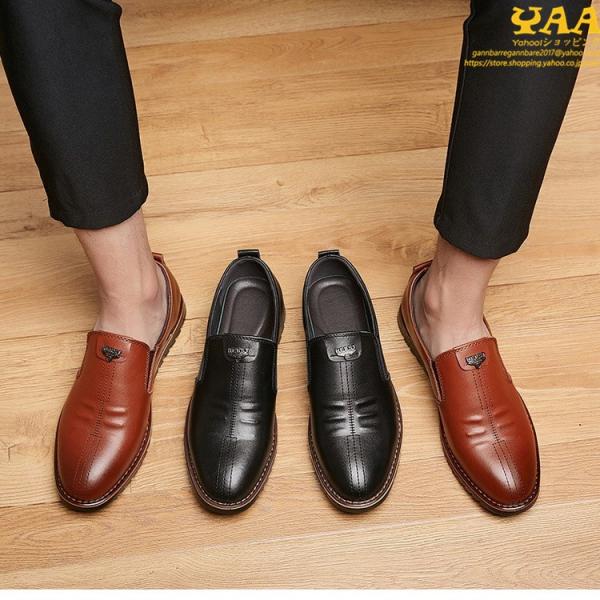 ドライビングシューズ メンズ 軽量 スリッポン ステッチ 紳士靴 革靴 カジュアルシューズ 痛くない 疲れない 21 Buyee Servis Zakupok Tretim Licom Buyee Pokupajte Iz Yaponii