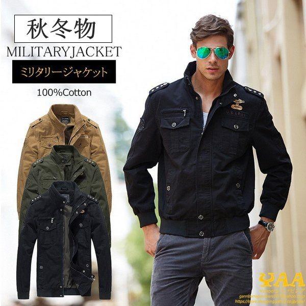 ジャケット メンズ M65ミリタリージャケット 空軍ジャケット M 65 ミリタリーアウター ジャンパー 春服 春物 防風 防寒 21 A Yaa 通販 Yahoo ショッピング