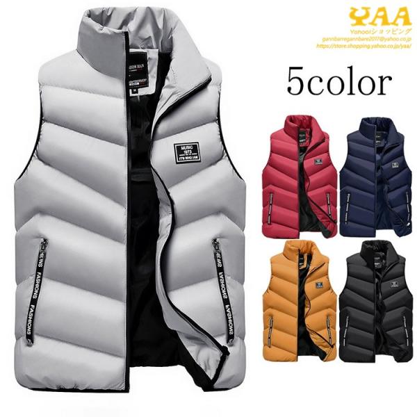 ダウンベスト ランキングtop7 人気売れ筋ランキング Yahoo ショッピング