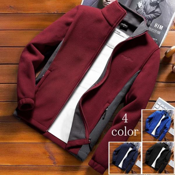 フリース ジャケット フリースジャケット メンズ 暖かい ブルゾン アウター 防寒 防風 秋冬 Buyee Buyee Japanese Proxy Service Buy From Japan Bot Online