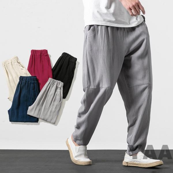メンズ リネンパンツ ワイドパンツ サルエルパンツ 涼しいズボン 麻パンツ イージーパンツ ゆったり 40代 50代 夏 父の日
