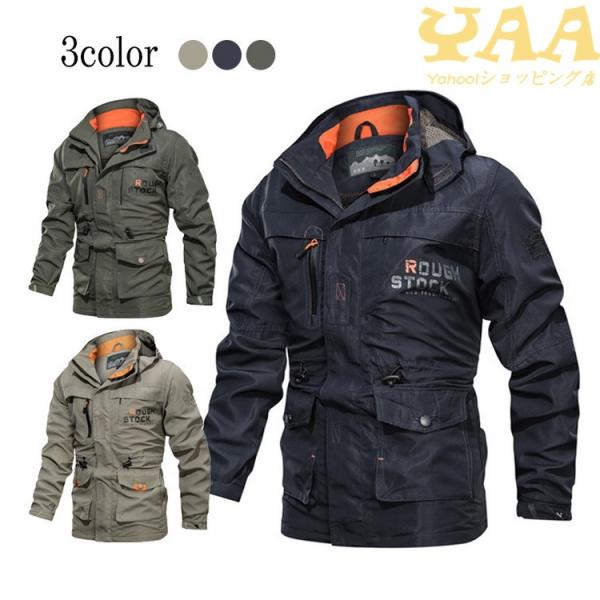 ヤマダヤ　ミリタリージャケット　マウンテンジャケット　新品 ミリタリージャケット メンズ マウンテンジャケット ミリタリーコート