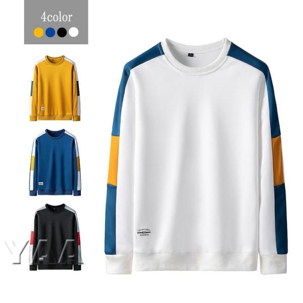 新作 トレーナー メンズ 春物 長袖 Tシャツ クルーネック カジュアル スポーツ スウェット 部屋着 春冬 Buyee Buyee Japanese Proxy Service Buy From Japan Bot Online