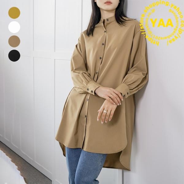 シャツ レディース ロング丈 チュニック ブラウス 長袖シャツ