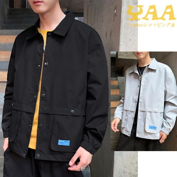 コーチジャケット メンズ ジャケット ジャンパー ブルゾン トラックジャケット ライトアウター 防風 春物 春服 C Yaa 通販 Yahoo ショッピング