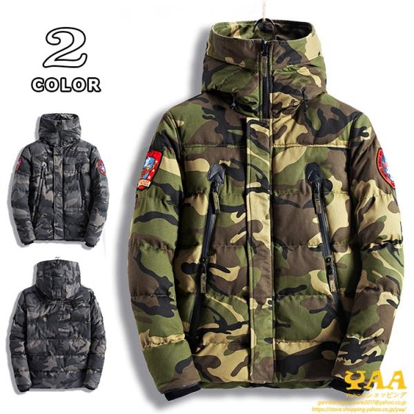中綿ジャケット メンズ 迷彩 コート アウター ダウンジャケット 冬 カモフラ柄 ボリュームネック 防寒 暖かい Yaa Dswc018 Yaa 通販 Yahoo ショッピング