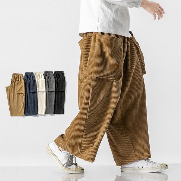 バギーパンツ メンズ ワイドパンツ 秋服 秋物 コーデュロイ 大きい