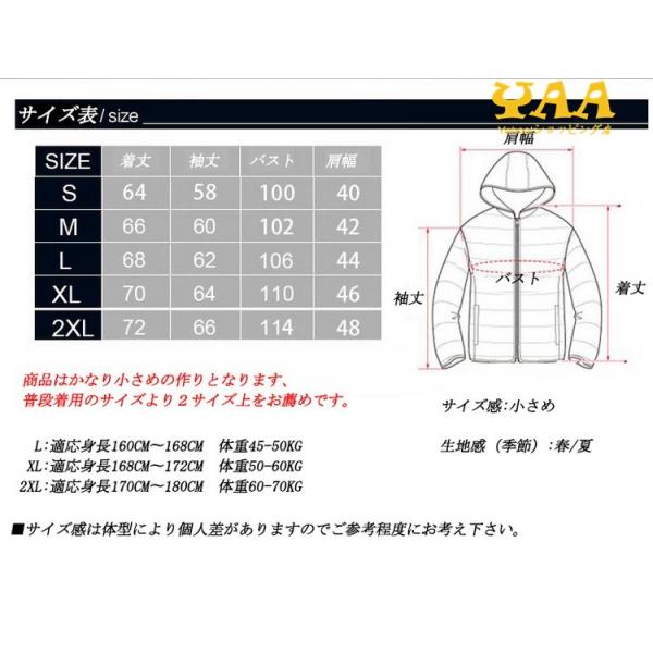 再帰反射 ウインドブレーカー メンズ ジャケット リフレクター 撥水加工 機能性 フードジャケット ジップアウター ライトアウター 21 Buyee Buyee Japanese Proxy Service Buy From Japan Bot Online