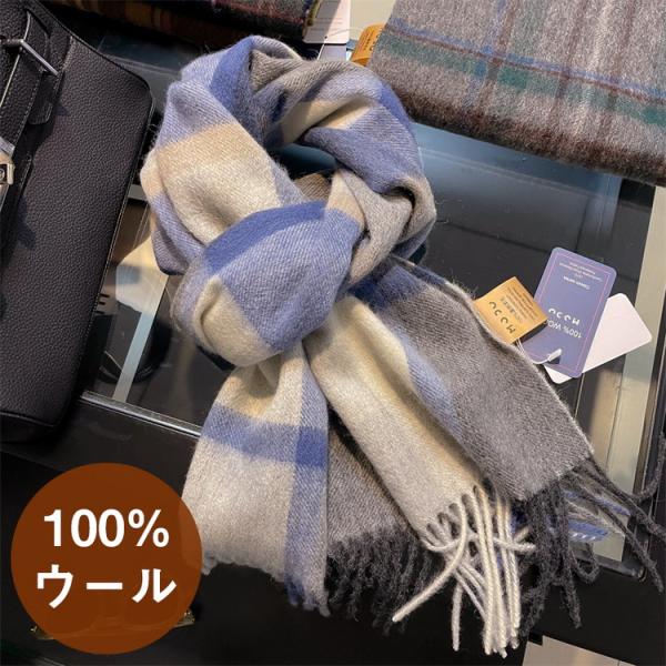 レディース 100%ウールチェックスカーフ 2ウェイ保温 マフラー/パーカー两用 マフラー 100％ウール スカーフ チェック柄 秋冬 あたたか キッズ