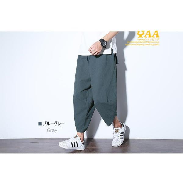 ワイドパンツ クロップドパンツ 太め クロップド パンツ ワイド バギーパンツ ルーズパンツ 8分丈 50代 60代 夏 Buyee Buyee Japanese Proxy Service Buy From Japan Bot Online