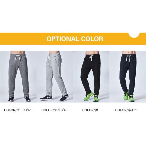 トレッキングウェア パンツ メンズ ジャージ スウェット ジョガーパンツ スポーツ ウォーキング 運動会 大きいサイズ Yaa Buyee Buyee 日本の通販商品 オークションの代理入札 代理購入