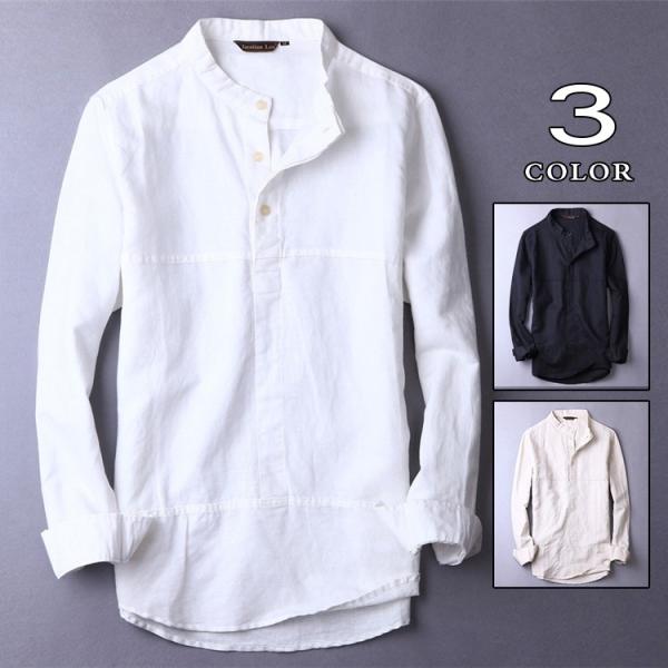 プルオーバー シャツ メンズ リネンシャツ 白シャツ カジュアルシャツ 開襟シャツ ナチュラルシャツ 綿 麻 トップス Yaa Xqy016 Yaa 通販 Yahoo ショッピング