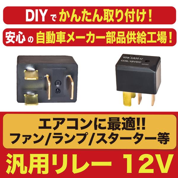 安い90987の通販商品を比較 | ショッピング情報のオークファン 安い90987の通販商品を比較 | ショッピング情報のオークファン