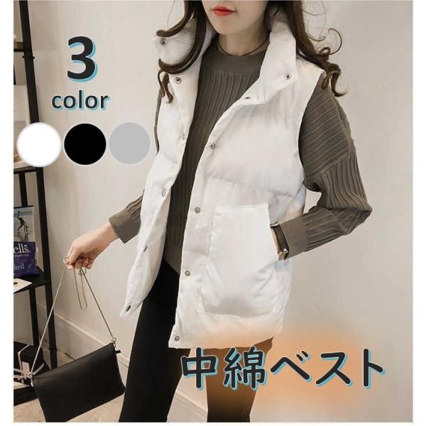 ダウン風ベスト 中綿 ベスト 秋冬 ジャケット レディース Buyee Buyee Japanese Proxy Service Buy From Japan Bot Online