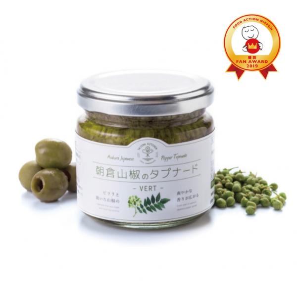 養父市発祥の朝倉山椒の魅力を存分に味わっていただきたく思い生まれたのが「朝倉山椒のタプナード」です。ピリッと効いた山椒の爽やかな辛味と香りをぜひお楽しみください。収穫したての朝倉山椒の爽やかな柑橘系の風味とピリリとした辛味を生かすために、グ...