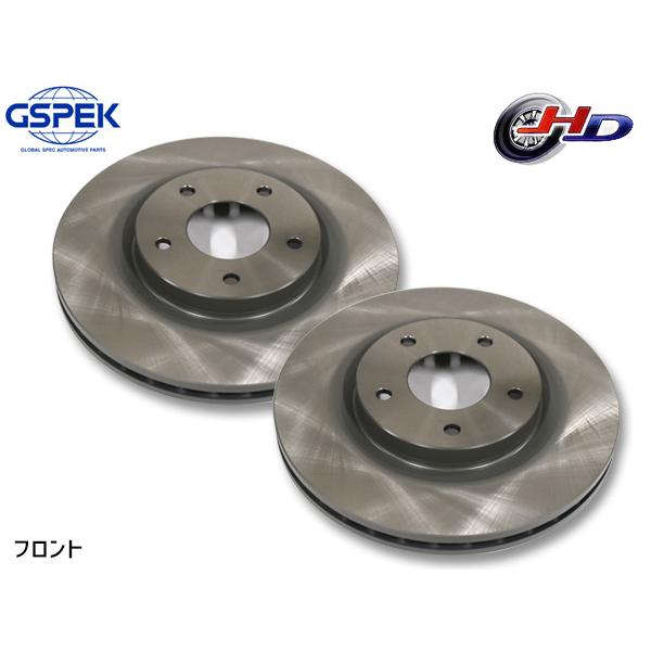 RVR GA4W ディスクローター 2枚セット フロント 左右分 GSPEK 1602060-SP H23.10〜H24.08 送料無料