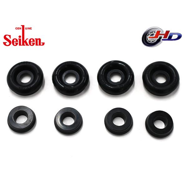 マックス L962S JB-D リア カップキット 制研化学工業 Seiken