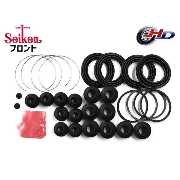 ダイナ XZU307 フロント キャリパーシールキット Seiken セイケン 260