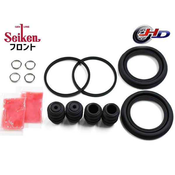 シビックタイプR EP3 フロント キャリパーシールキット Seiken セイケン 260-56068 H13.12〜 メール便 送料無料