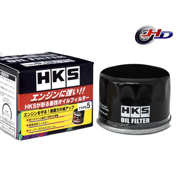 他サイト： ソリオ MA36S ハイブリッド オイルフィルター オイルエレメント HKS 52009-AK009 TYPE5 φ65×H50 UNF 3/4-16 H27.08〜R02.10の商品画像