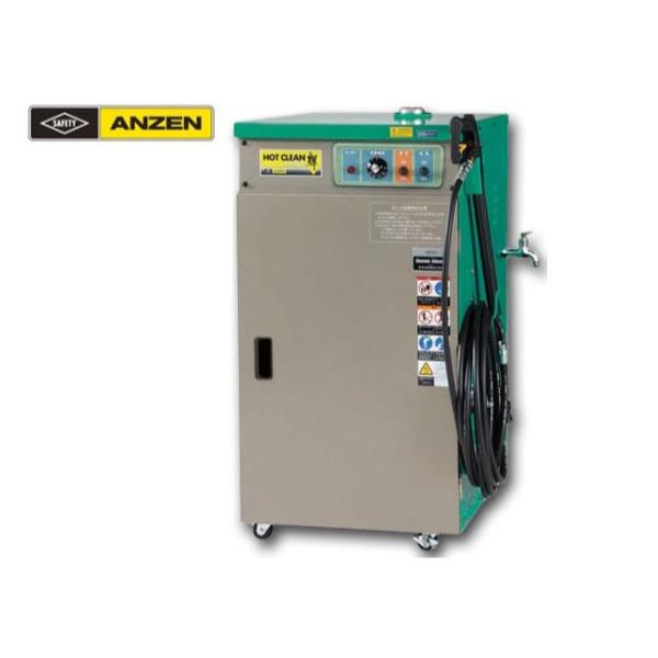 Ahw 1015a 01 ハッピードライブヤブモト Ahw 1015a 高圧温水洗浄機 Ahw 1015a 自動車 洗車用品 安全自動車