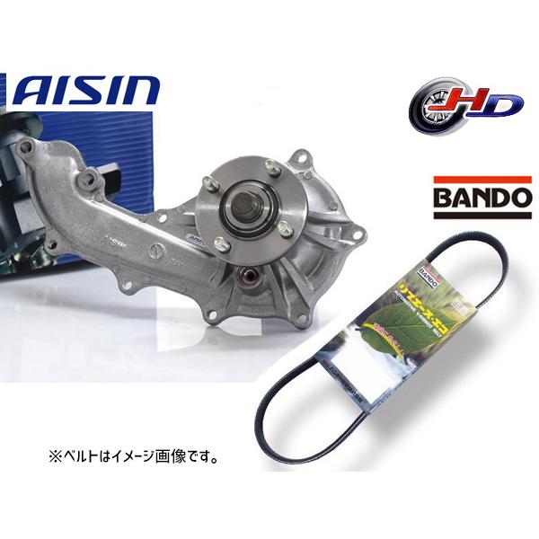 ハイエース レジアスエース TRH200V アイシン ウォーターポンプ WPT