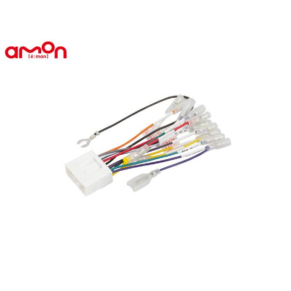 他サイト： ■インプレッサ GD2 GD3 GDA GDB オーディオハーネス エーモン 2213 14ピン H04.11〜H19.06 180mm窓口 デッキ180ｍｍの商品画像