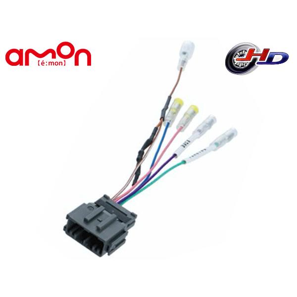amon N-ONE JG3 JG4 リバース配線カプラー 車速配線