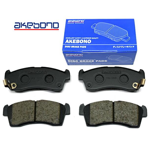 AKEBONO NBOX N-BOX JF3 ターボ車 H29/09〜 フロント ブレーキ AKEBONO NBOX N-BOX JF3 ターボ車 H29/09〜 フロント ブレーキ