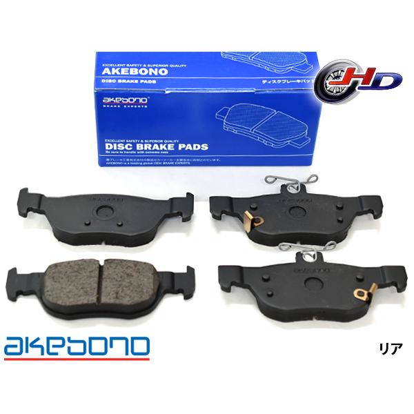 MAZDA MX-30 DRH3P ブレーキパッド リア 後 アケボノ 4枚セット 国産 akebono AN-841WK R03.01〜R06.12