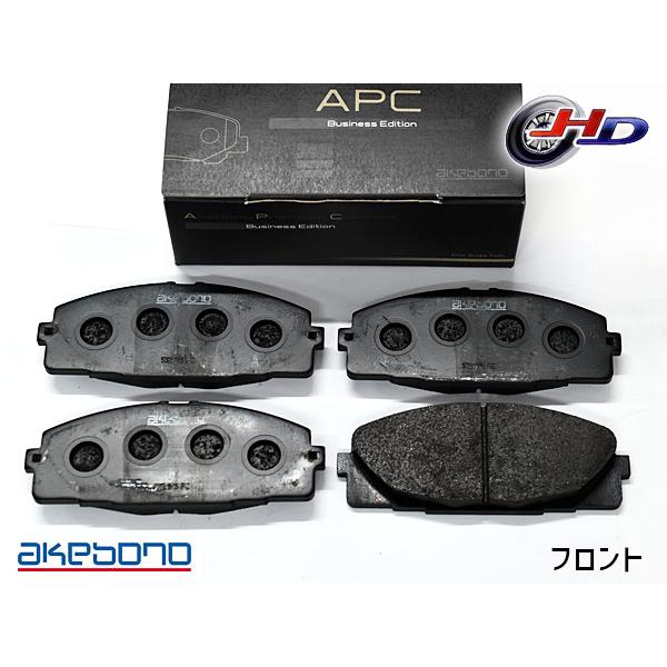 AKEBONO ハイエース TRH214W TRH224W KDH227B フロント ブレーキ