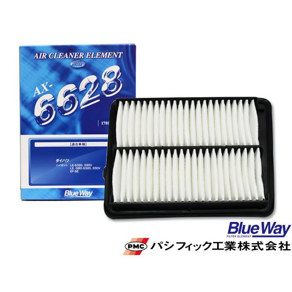 ハイゼット S320V S321V S331V エアエレメント エアー フィルター クリーナー パシフィック工業 BlueWay AX-6628 :AX -6628-01:ハッピードライブヤブモト - 通販 - Yahoo!ショッピング ハイゼット S320V S321V S331V エアエレメント エアー フィルター クリーナー パシフィック工業 BlueWay AX-6628 :AX -6628-01:ハッピードライブヤブモト - 通販 - Yahoo!ショッピング