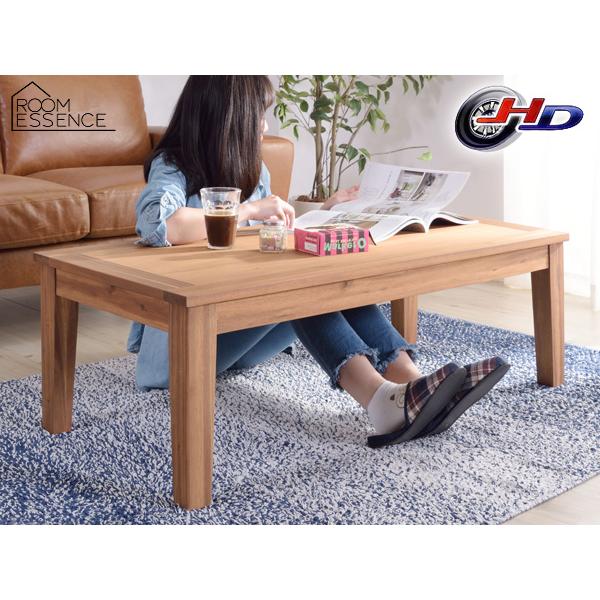 東谷 アルンダ センターテーブルL NX-711 1444 【公式通販】