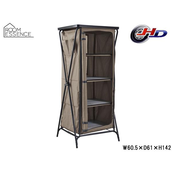 東谷 フォールディングキャビネット4D ブラウン W60.5×D61×H142 OLC