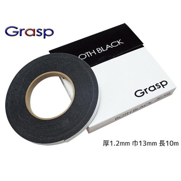 Grasp グラスプ 両面テープ 厚1 2mm 巾13mm 長10m テープ色 黒 中型 大型車に Both Black ボスブラック Bd 1213 Bd 1213 01 ハッピードライブヤブモト 通販 Yahoo ショッピング