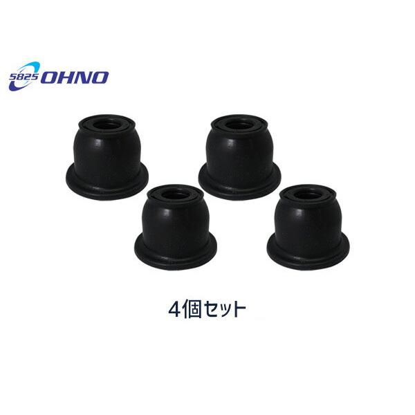 サンバー TV1 TV2 TT1 TT2 TW1 TW2 H10/08〜H24/04 タイロッド エンド ブーツ 大野ゴム DC-1525 4個セット メール便 送料無料