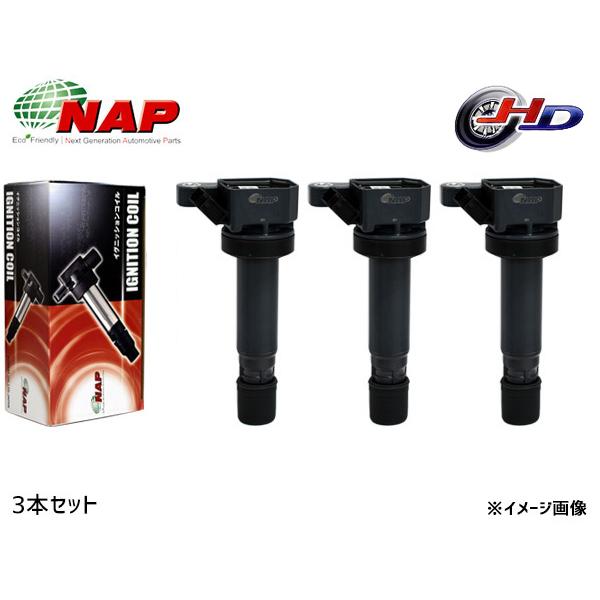 L175S イグニッションコイルの人気商品・通販・価格比較 - 価格.com L175S イグニッションコイルの人気商品・通販・価格比較 - 価格.com