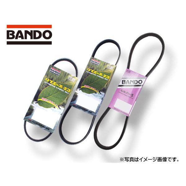ハイゼット S321W S331W S321V S331V H19/12〜H27/03 ファンベルト 3本セット 1台分 バンドー メール便 送料無料