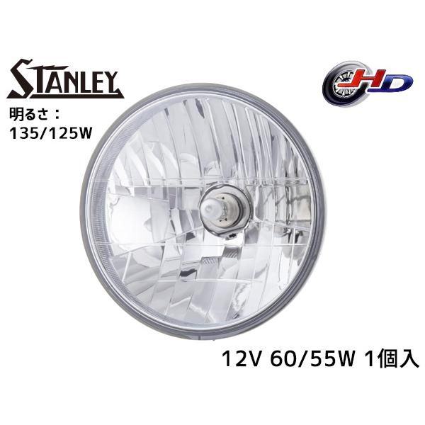 マルチリフレクターヘッドランプ 丸型2灯式 H4 12V 60/55W クリア 1個入り FH03 スタンレー電気 STANLEY 送料無料