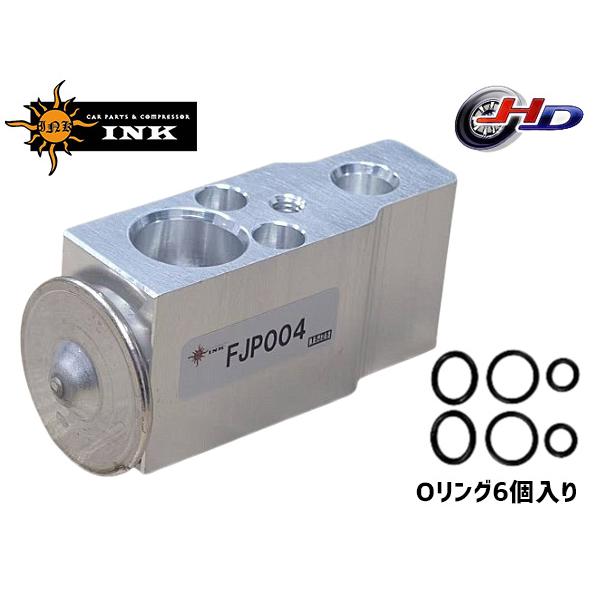 サンバー TT1 TT2 TV1 TV2 TW1 TW2 エキスパンションバルブ 新品 FJP004 INK Oリング6個付 エキパン H10.08〜H24.02 73531TC010